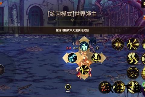 《DNF手游内测号超神攻略:高燃策略×魔性趣味全维度制霸指南》 《DNF手游内测号超神攻略:高燃策略×魔性趣味全维度制霸指南》
