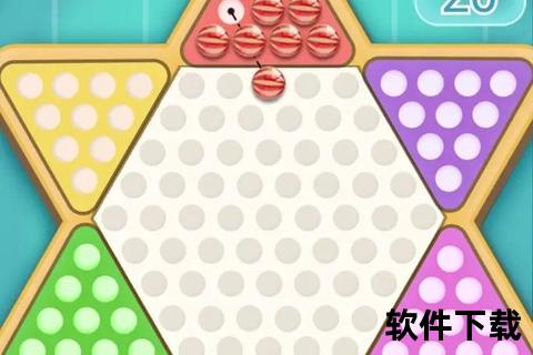 跳棋小游戏下载_经典单机版安装包免费获取指南 跳棋小游戏下载_经典单机版安装包免费获取指南