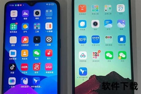 安卓手机怎么下载应用