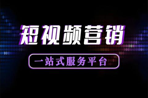 《爆火全球的抖音究竟是什么软件？解密短视频社交新潮流》