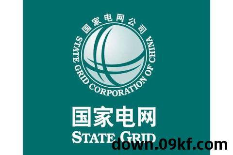 国网APP下载