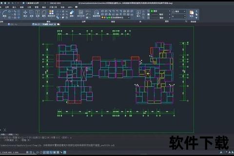 实时协作CAD软件消除地域性设计隔阂