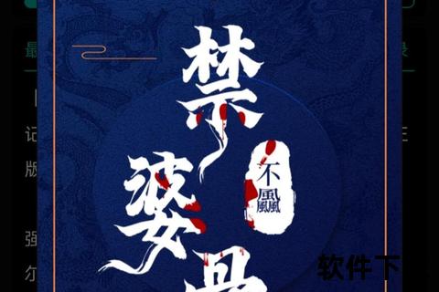 探虚陵txt下载_网络小说下载