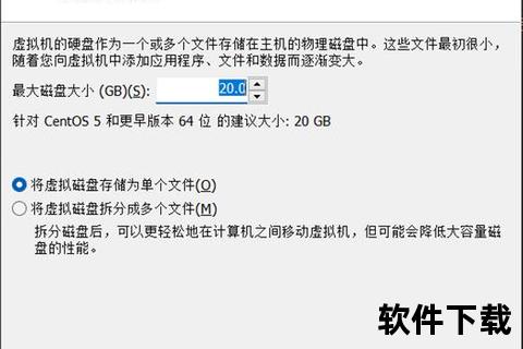 虚拟机破解版下载_免费获取完整安装包及详细激活教程