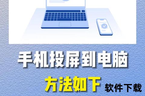 荔枝视频下载教程：手机电脑双平台操作步骤详解