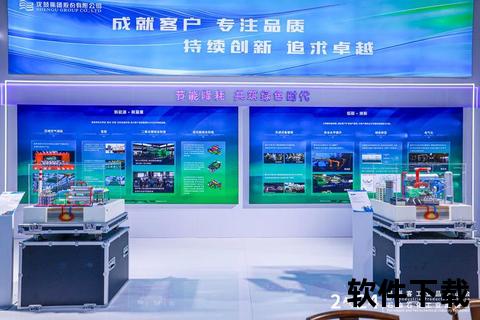 卓越创新软件外包公司高效赋能企业智慧发展 卓越创新软件外包公司高效赋能企业智慧发展