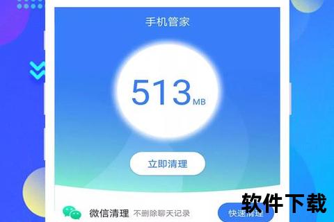 手机话费充值平台_极速畅充无忧体验 手机话费充值平台一键直达 手机话费充值平台_极速畅充无忧体验 手机话费充值平台一键直达