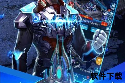 银河舰队手游,银河舰队手游攻略
