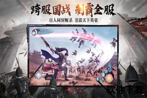 沉浸式深度策略碰撞多元趣味玩法 解锁中度手游全新冒险征途 沉浸式深度策略碰撞多元趣味玩法 解锁中度手游全新冒险征途