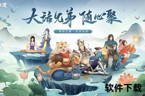 大话手游平民玩家必选超强零氪职业畅享逆袭快感