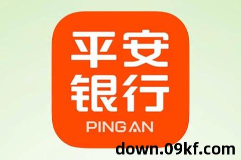 平安口袋银行下载app