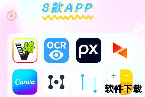 高效智能助力职场精英轻松掌控日常工作管理软件