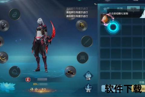 忘仙手游智谋巅峰碰撞妙趣横生仙侠征途无限启航 忘仙手游智谋巅峰碰撞妙趣横生仙侠征途无限启航
