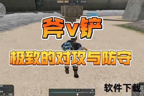 CF手游斧子狂刃破空疾风斩尽战场怒焰暴击 CF手游斧子狂刃破空疾风斩尽战场怒焰暴击