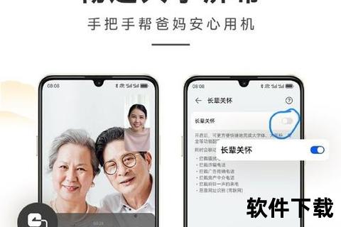 荣耀手机连接电脑荣耀手机轻松畅联电脑开启高效无缝智慧协同新体验 荣耀手机连接电脑荣耀手机轻松畅联电脑开启高效无缝智慧协同新体验