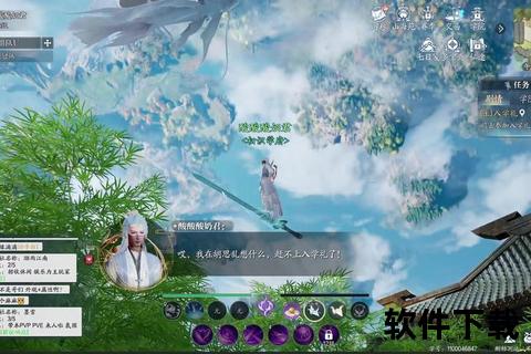 斗鱼诛仙手游巅峰对决:御剑破空燃爆仙侠战场震撼视听盛宴 斗鱼诛仙手游巅峰对决:御剑破空燃爆仙侠战场震撼视听盛宴