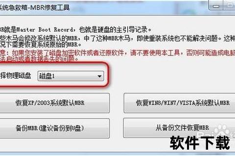 彩虹猫下载指南：资源获取教程与安装步骤详解