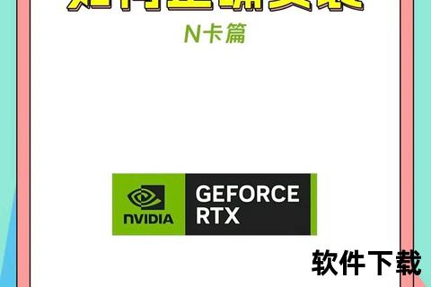 联想驱动下载中心-官方驱动安装指南及常见问题解答