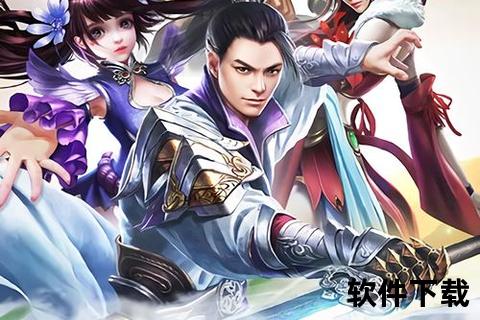 九阴手游怎么玩转智斗江湖？绝妙策略搭配妙趣横生轻松称霸武林
