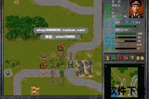 热血鏖战朝鲜下载-畅玩攻略+资源获取终极指南