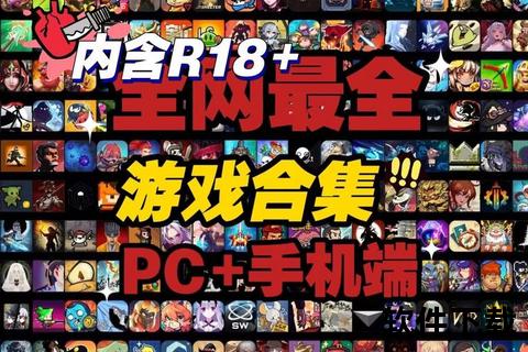 安卓免费游戏下载推荐_热门正版资源高速获取指南