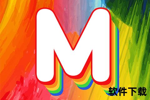 WOWAI软件下载应用软件介绍