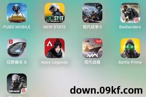 苹果游戏下载中心