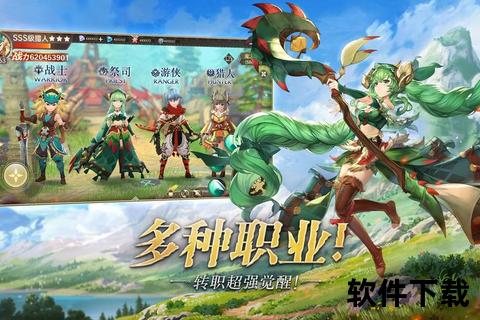 猎龙手游-几年前一款猎龙的手游