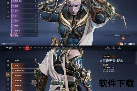 侍灵手游燃魂觉醒宿命对决幻境激战巅峰之战启 侍灵手游燃魂觉醒宿命对决幻境激战巅峰之战启