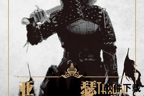 《权 《权