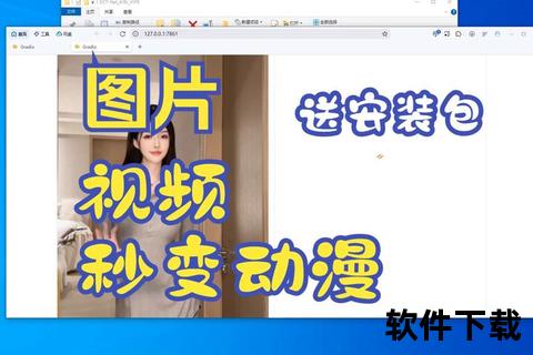 炫酷登场科普动画制作软件轻松开启创意无限之旅 炫酷登场科普动画制作软件轻松开启创意无限之旅