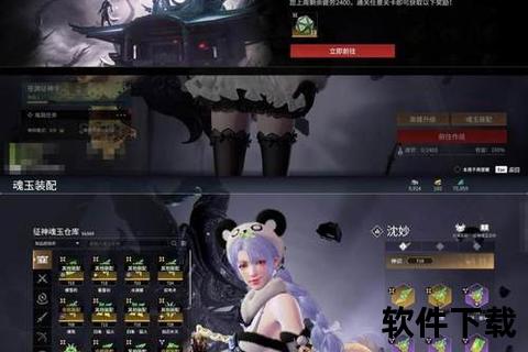 壕破苍穹《XXX》手游土豪最多巅峰对决狂撒千金引爆全服争霸狂潮