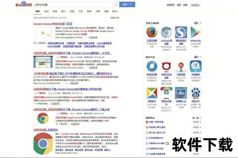 应用市场App下载指南：热门应用推荐与安装教程