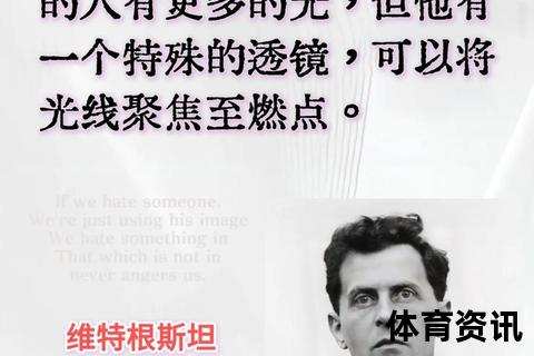 赫根是什么-定义解析与核心特征全解读