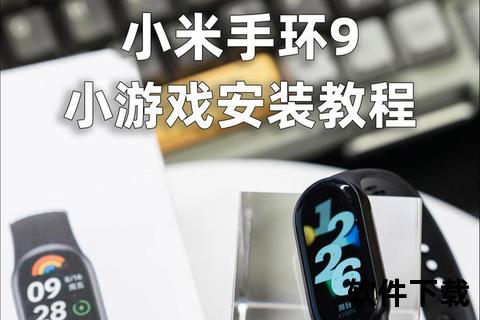 笑说米小游戏下载_海量休闲游戏一键畅玩_安卓苹果双端免费安装