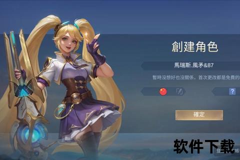 巅峰对决大菠萝手游燃爆暗黑世界开启无尽史诗冒险征途 巅峰对决大菠萝手游燃爆暗黑世界开启无尽史诗冒险征途