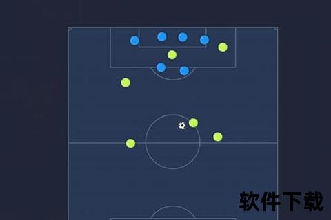 足球大师手游终极制霸攻略顶尖战术技巧带你轻松登顶 足球大师手游终极制霸攻略顶尖战术技巧带你轻松登顶