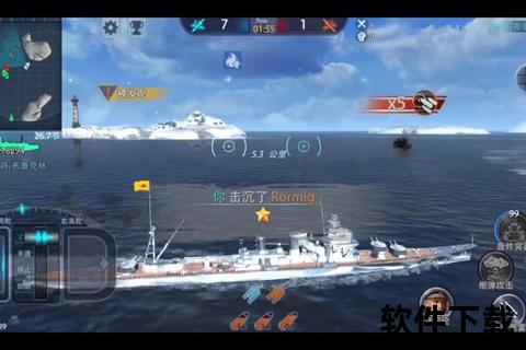 热血启航手游战舰联盟巅峰海战激燃对决制霸全球战场