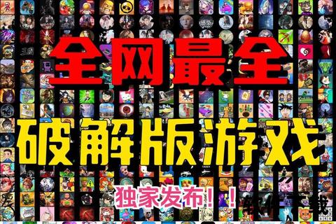 脱掉小游戏下载指南-热门解压休闲游戏合集一键畅玩获取