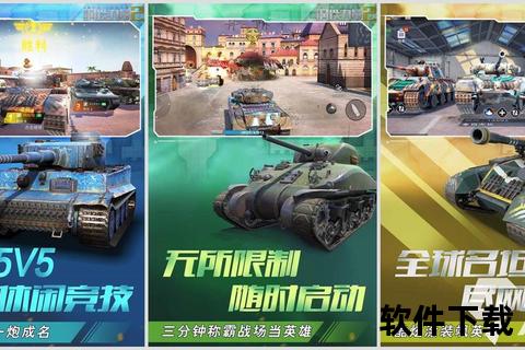射击手游_射击手游下载