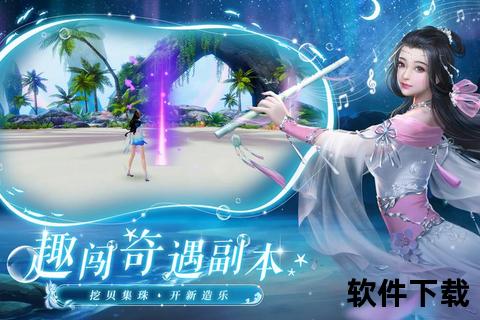 《诛仙手游职业介绍:智战全解析与妙趣玩法沉浸式体验》 《诛仙手游职业介绍:智战全解析与妙趣玩法沉浸式体验》
