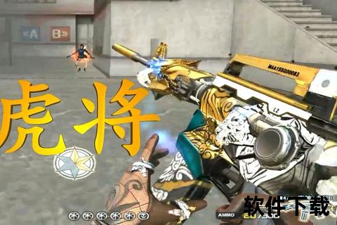 穿越火线手游雷神:智谋狂燃炫战巅峰 战术博弈火力全开