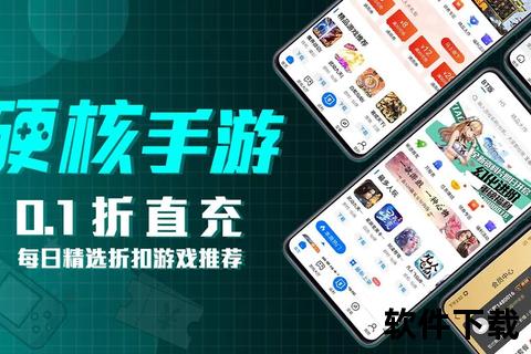 GM手游盒子破解版_免费下载无限资源一站式畅玩神器