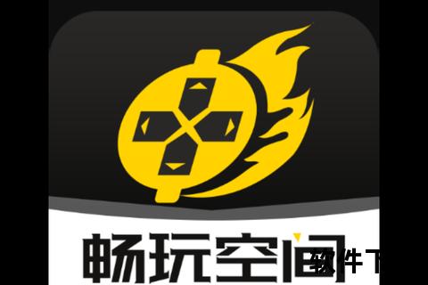 极致畅快三维软件极速下载全新升级无限创意空间 极致畅快三维软件极速下载全新升级无限创意空间