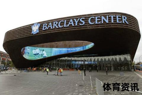 布鲁克林篮网-纽约大都会篮球之魂与城市荣耀交融