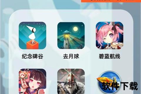 单机电脑游戏资源库-热门PC游戏下载与安装指南合集