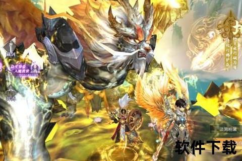 梦幻手游野兽之力狂暴觉醒开启巅峰对决新纪元 梦幻手游野兽之力狂暴觉醒开启巅峰对决新纪元