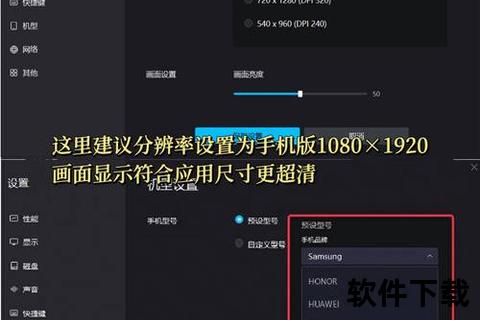 芒果tv软件下载,芒果TV官方正版应用下载指南安卓iOS双平台一键安装步骤详解