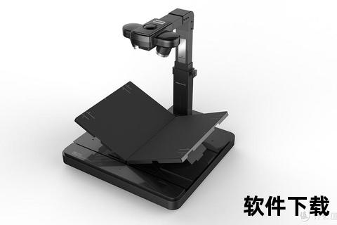 极速高效富士通扫描软件畅享智能文档管理新体验 极速高效富士通扫描软件畅享智能文档管理新体验