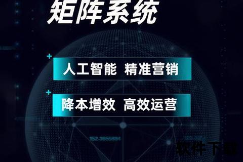 颠覆性AI智能软件强劲赋能智创未来新视界